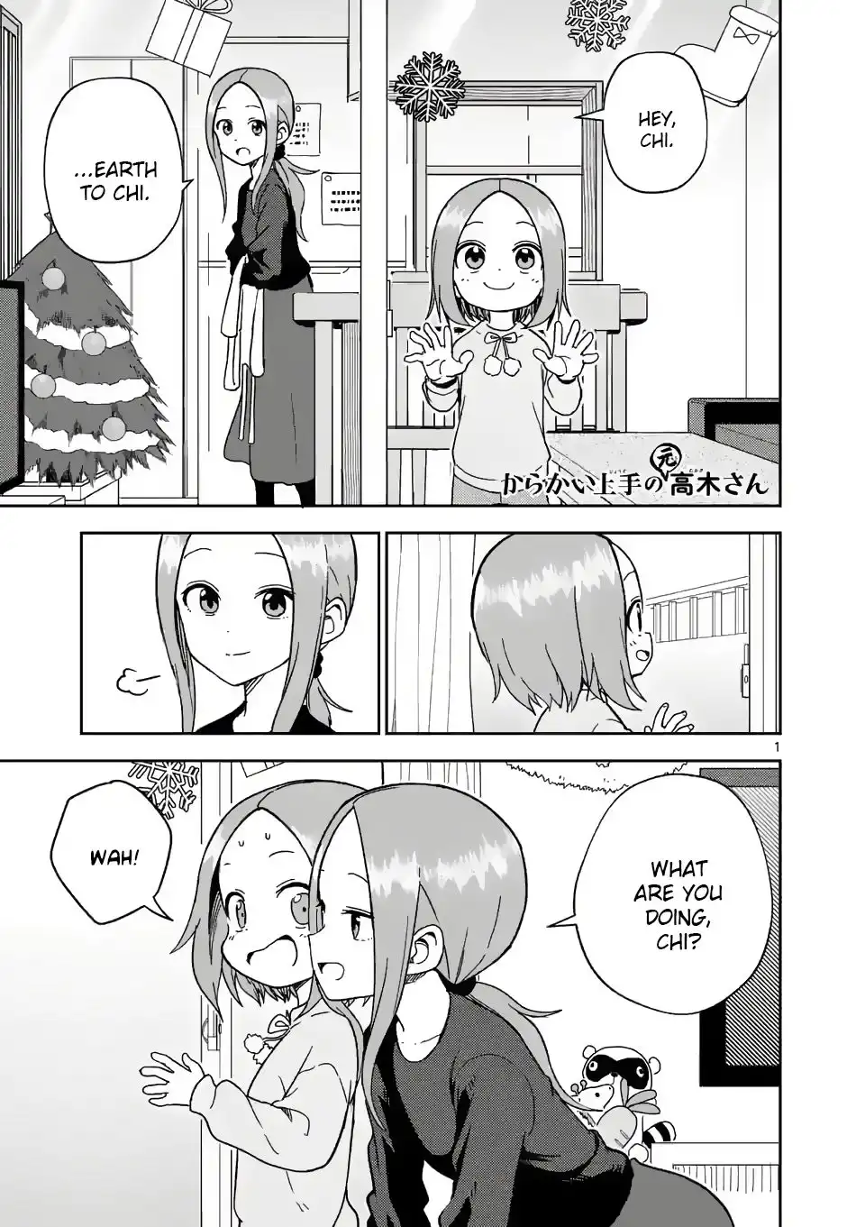 Karakai Jouzu no (Moto) Takagi-san Chapter 167 1